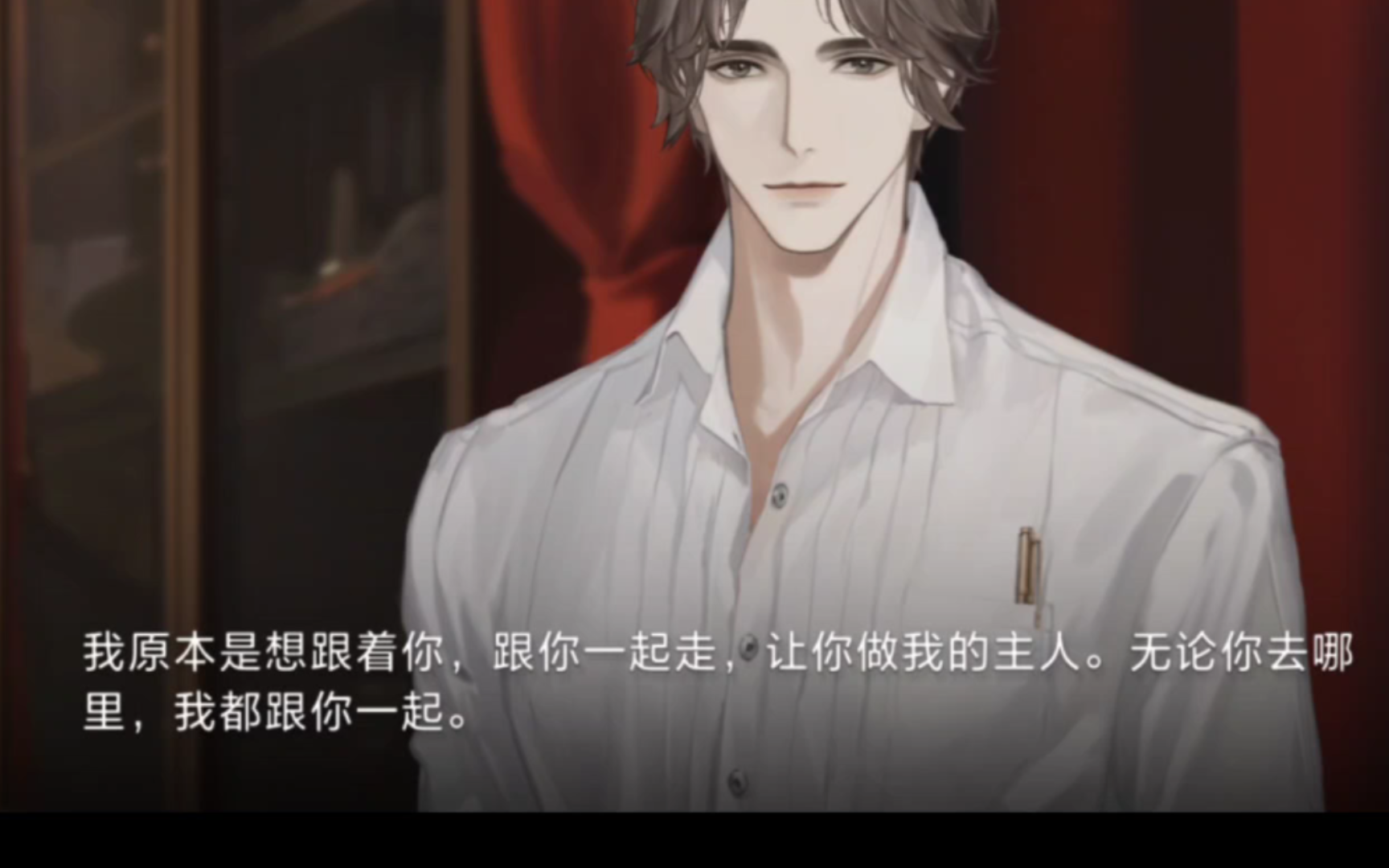 emo不愧是最会的,人偶之匣易遇he,be,普通结局