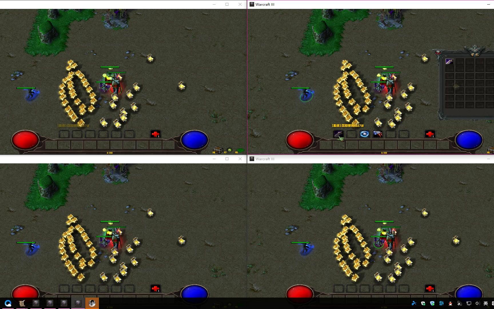 【9527】魔兽争霸3四开演示你没玩过的全新版本_哔哩哔哩 (゜-゜)つロ