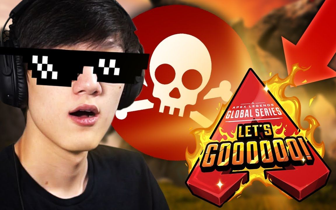 【apex/iitztimmy】在algs第三轮资格赛中脱颖而出