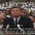 JFK Moon Speech-肯尼迪月亮演讲