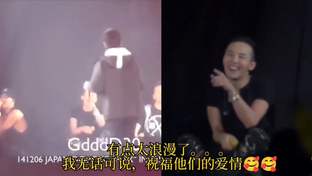 [图]【TG/GTOP】走进《Bad boy》之up全主观解析