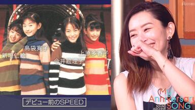 CDJapan : SPEED Live Box - All The History - [Limited