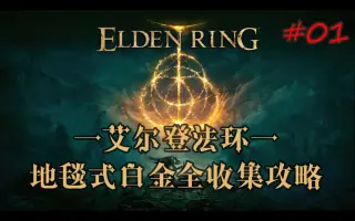 洞窟王 搜索结果 哔哩哔哩 Bilibili