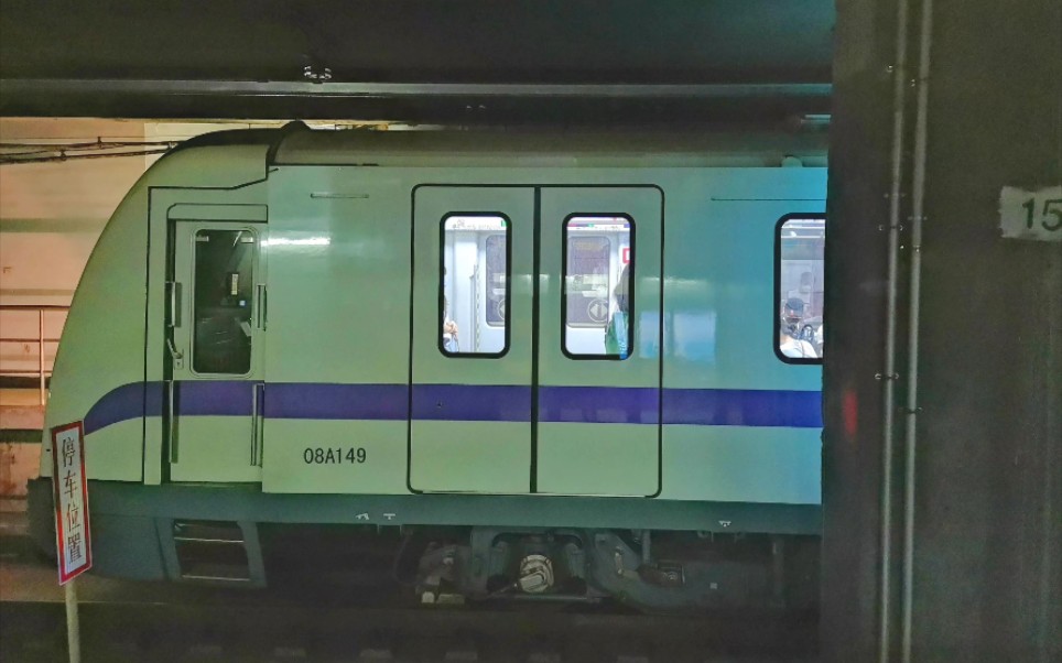 广州地铁2号线广州火车站东晓南站区间运行与报站