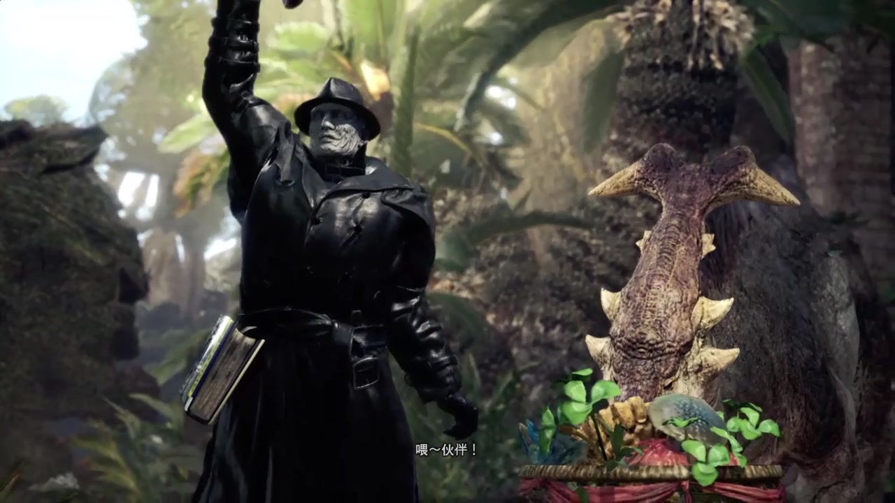 【mhw】采蘑菇的小暴君(aibo)