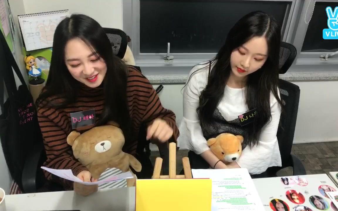 【MOMOLAND】娜允与泰荷的直播视频 180423哔哩哔哩bilibili