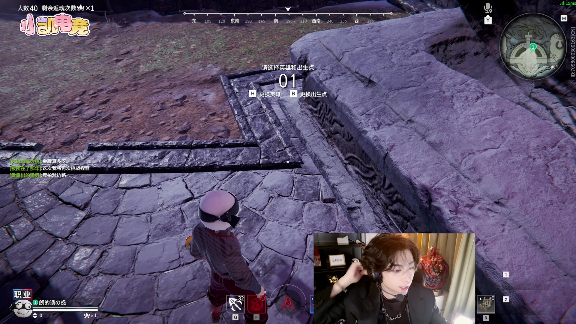 赛事节奏：从开局到决胜的关键节点