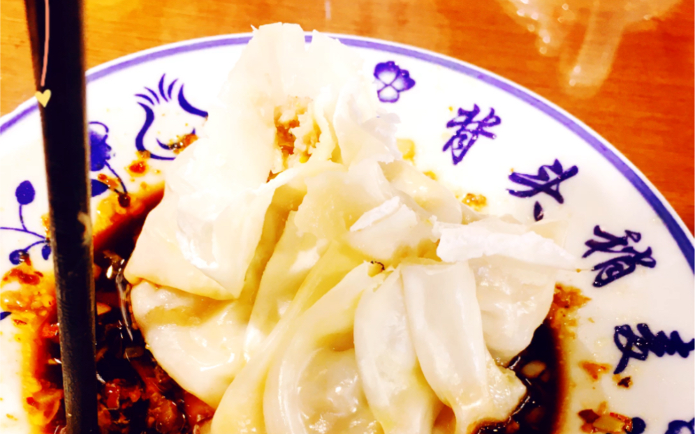 内蒙背头烧麦～ 你值得拥有!_哔哩哔哩 (゜-゜)つロ 干杯~-bilibili