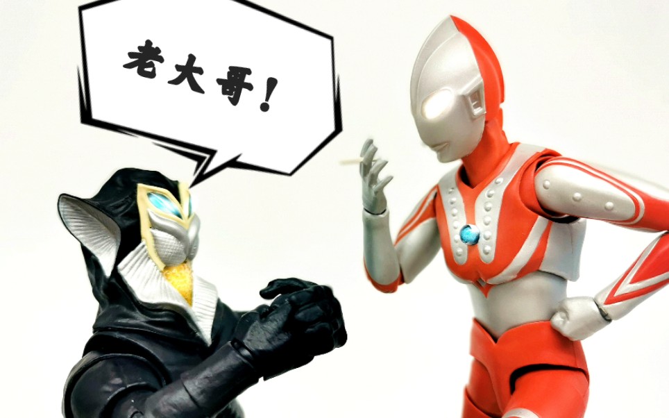 说沙福林声音太小听不见的人已经被一发m87消灭了 佐菲奥特曼shf 那位