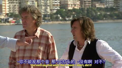Top Gear - [17x03] - 2011.07.10-哔哩哔哩