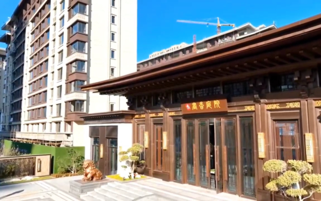 ııllıı中天•书香庭院ııllııl 中天物业
