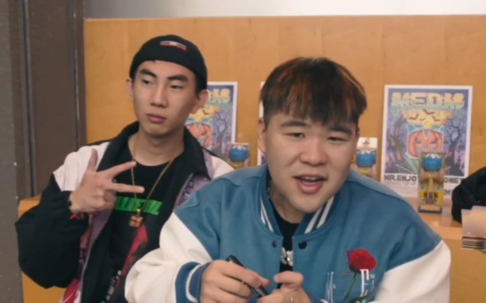 knowknow - dope 牛逼