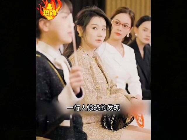 千金我当腻了现在只想好好打工 无删版哔哩哔哩bilibili