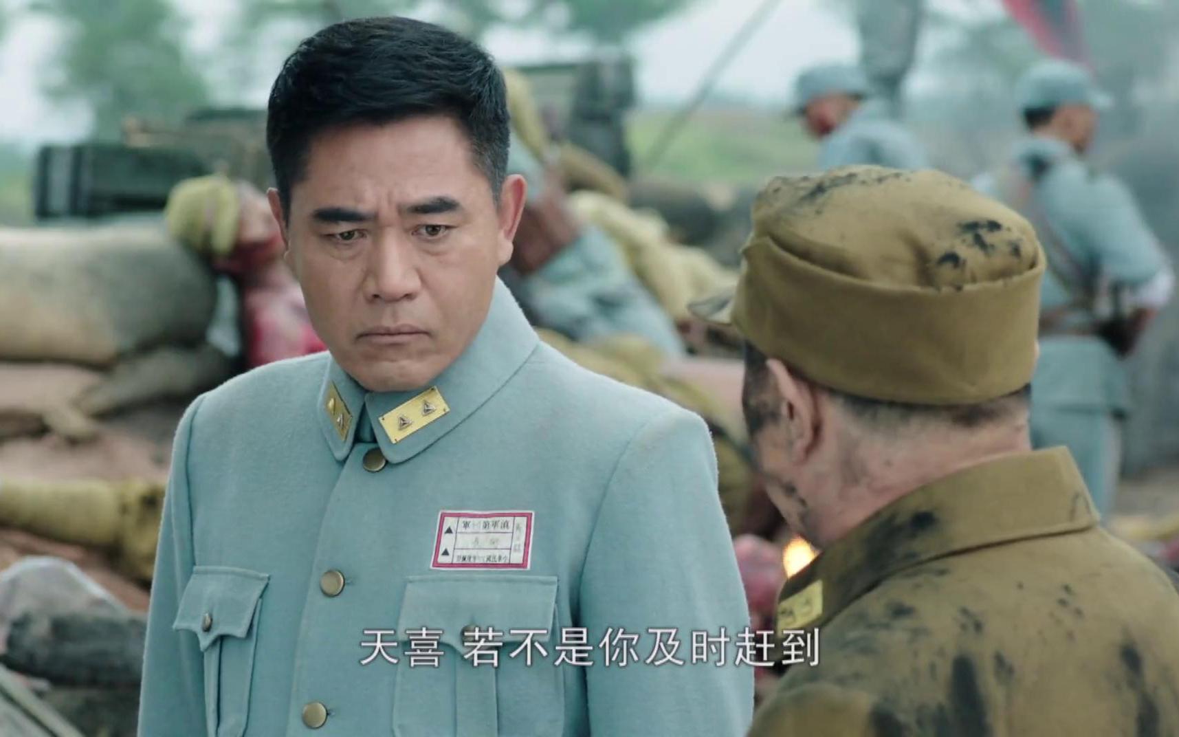 抗日剧:吴奇伟被鬼子包围,范天喜竟不计前嫌支援,致敬中国军人