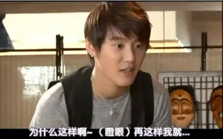 东方神起五人综艺 搜索结果 哔哩哔哩 Bilibili