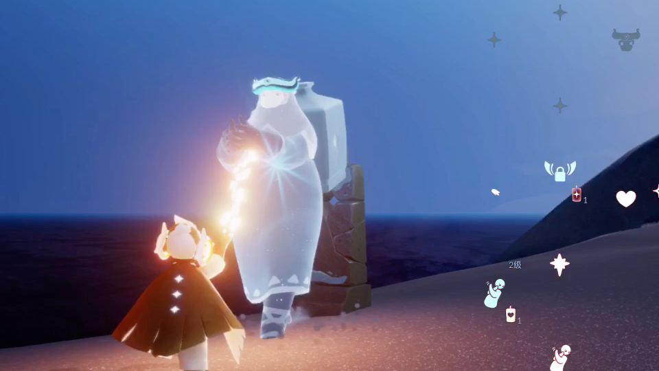 光遇 晨岛 先祖