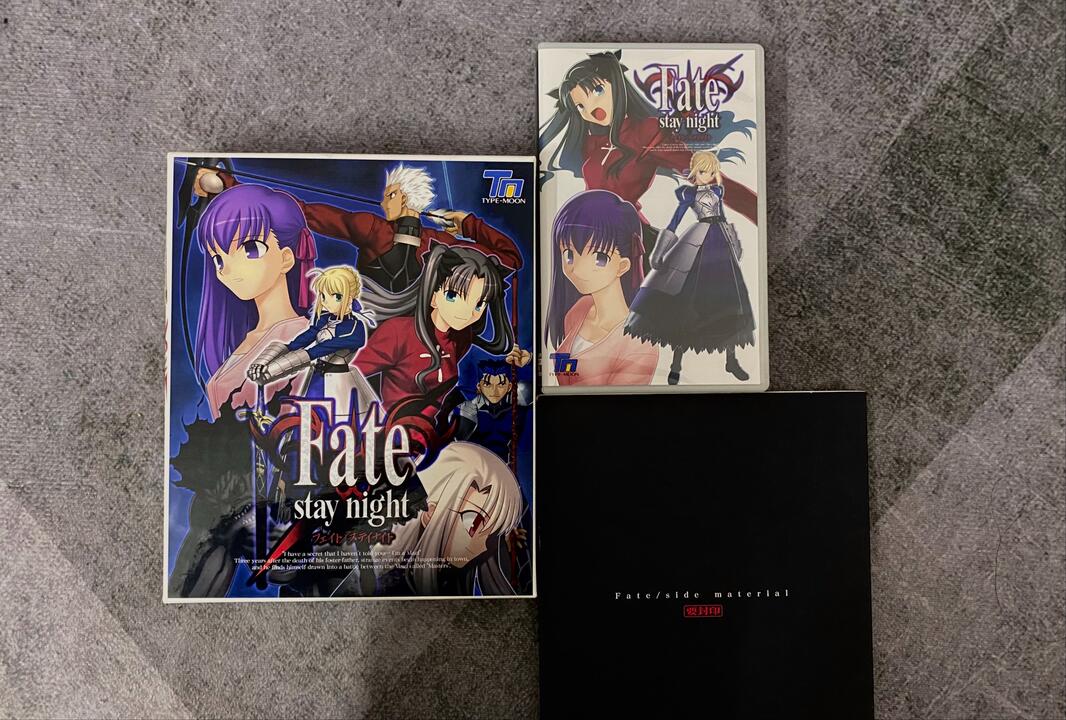 开箱/PC】Fate/stay night初回限定版_哔哩哔哩_bilibili