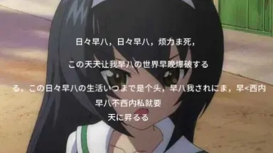 冷泉麻子-哔哩哔哩_Bilibili