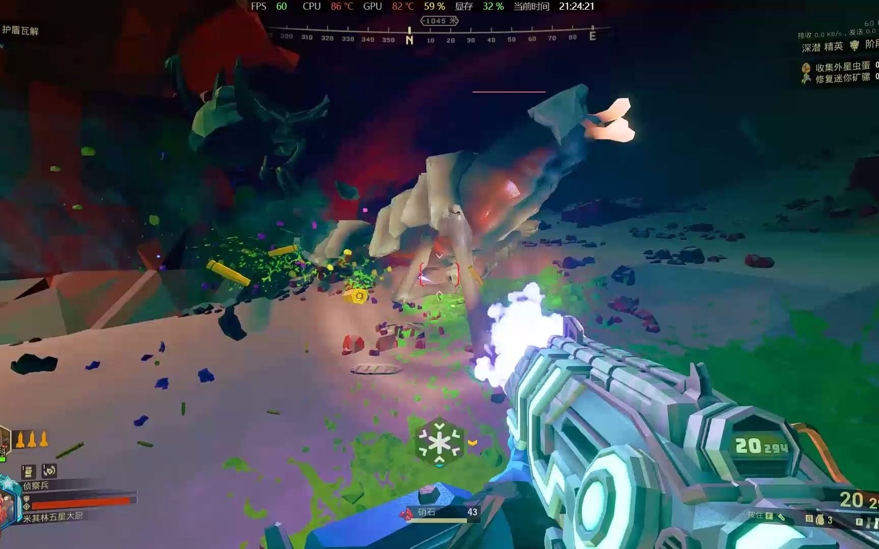 deeprockgalactic深岩银河精英深潜侦查初见单通无倒地