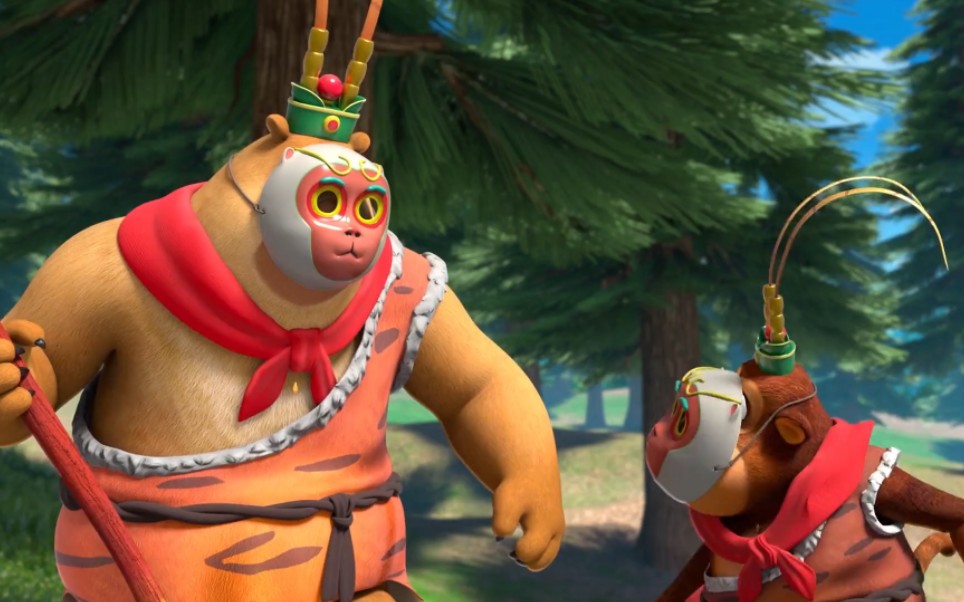 我乃齐天大圣孙悟空!熊出没