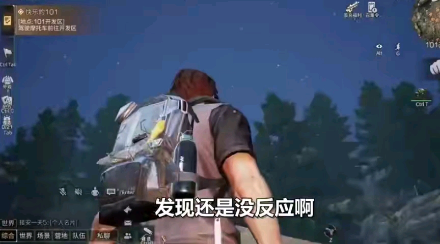 409彩虹六号明日方舟2:群雄之争,谁与争锋,倾城所予第7363期