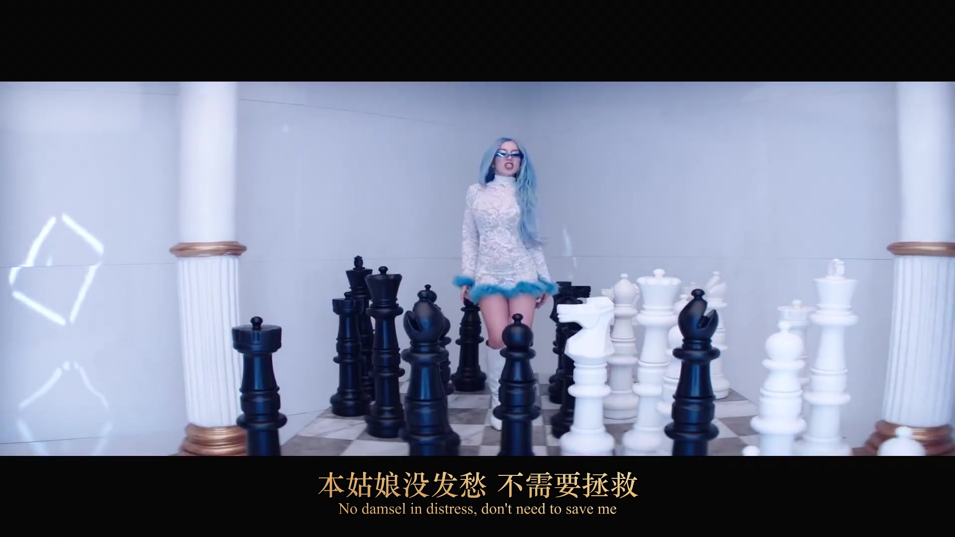 [图]Ava Max - Kings & Queens[超清版]