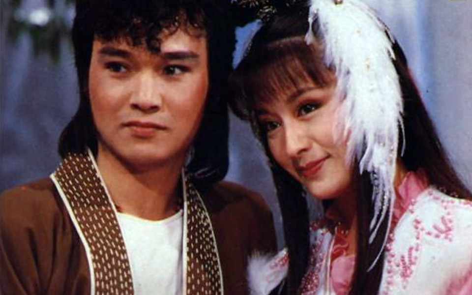 神州侠侣第33集