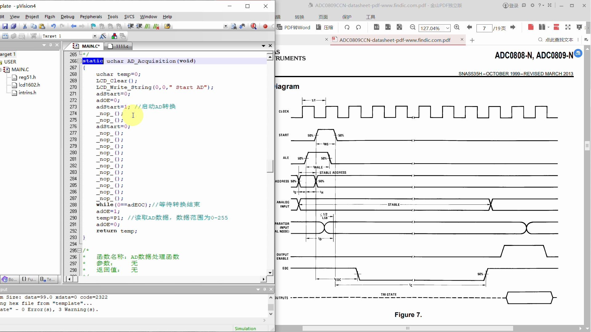 [图]《单片机实践项目》之基于51单片机+ADC0809的简易数字电压表设计，ADC0809时序详细讲解及转换为相应程序（148）