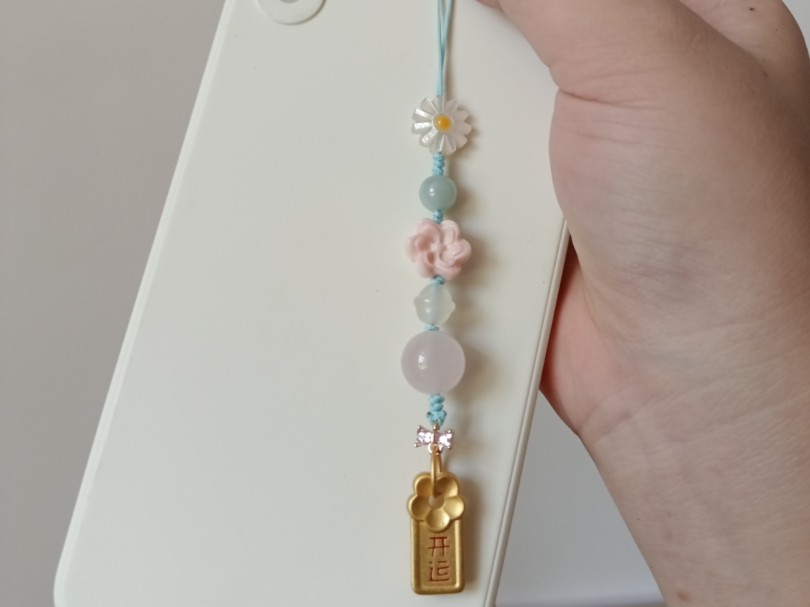 这是不是夏日的温柔啊开运手机链需要教程不哇手工制作治愈不开心