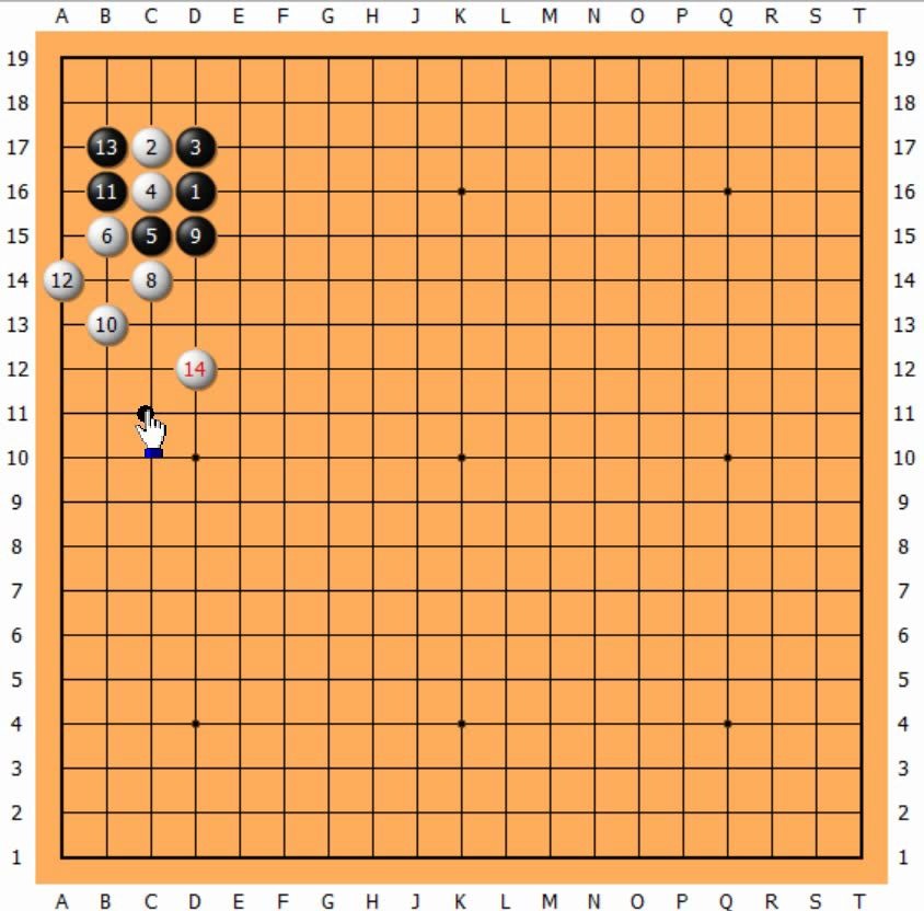 【辅助教学3】三三定式2
