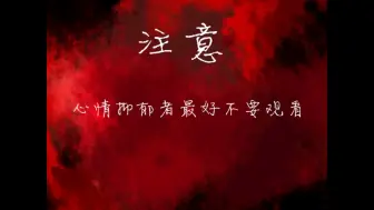 Descargar video: AV4028856-博丽灵梦的紫砂