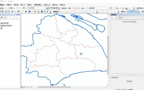 Arcgis水视频系列3保存常用的符号样式哔哩哔哩bilibili