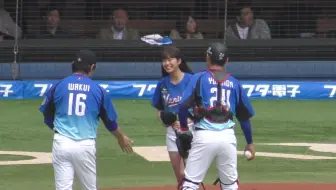 井口裕香小倉唯始球式 埼玉西武 オリックス 哔哩哔哩 Bilibili