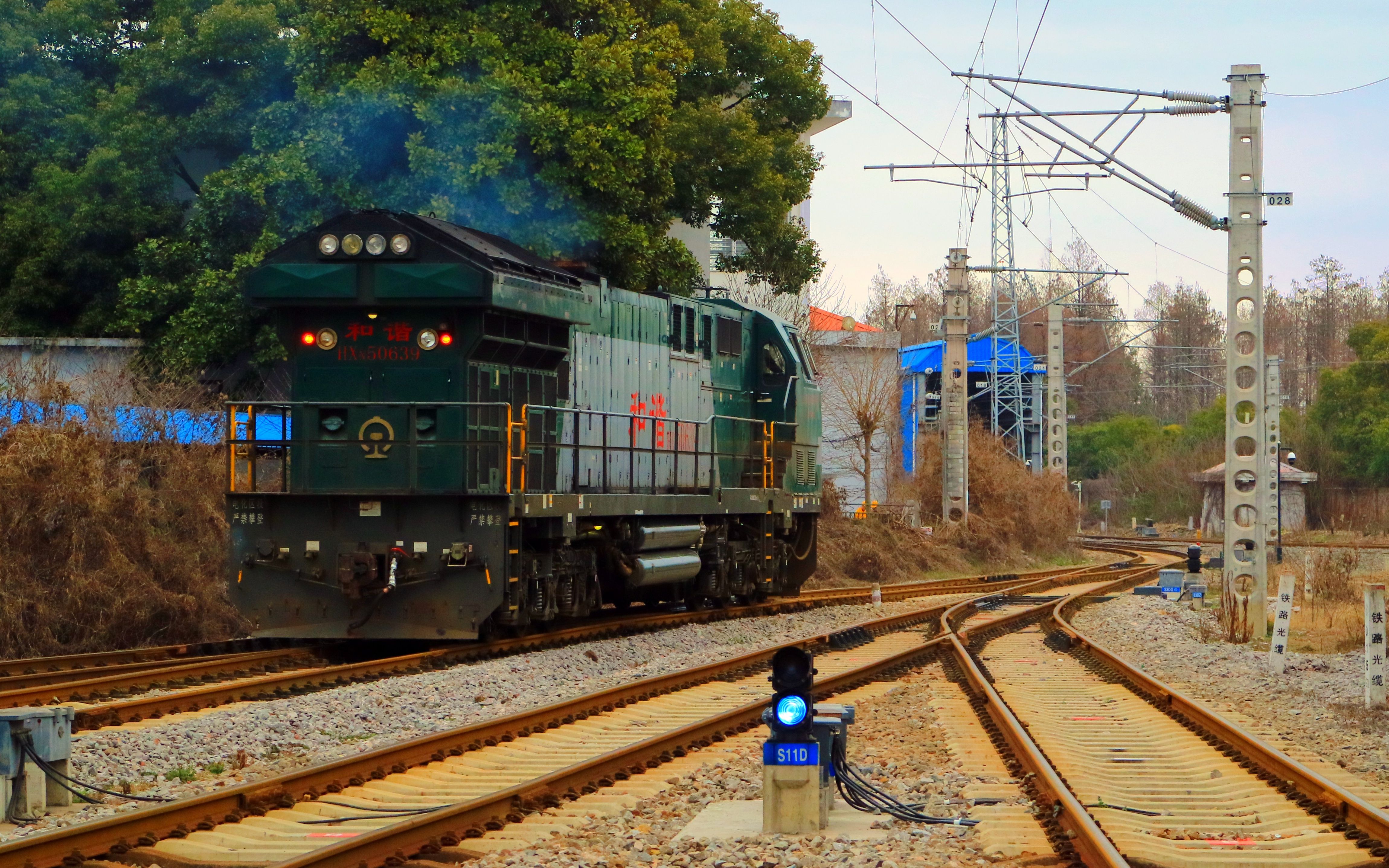 【芜湖机务段】hxn5执行出段作业