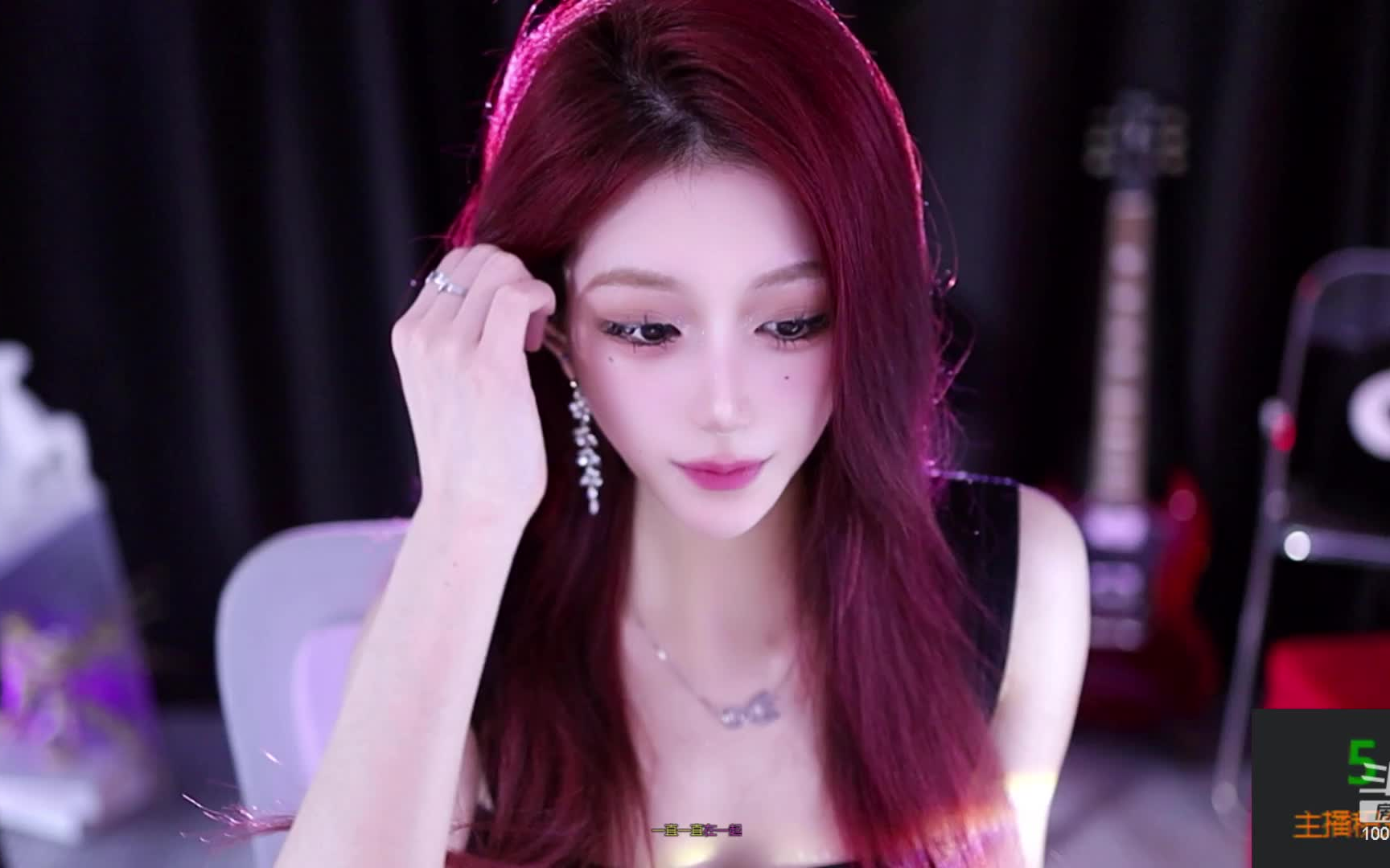 [完整录像] 小冉冉y_2023-07-13-做你的妲己