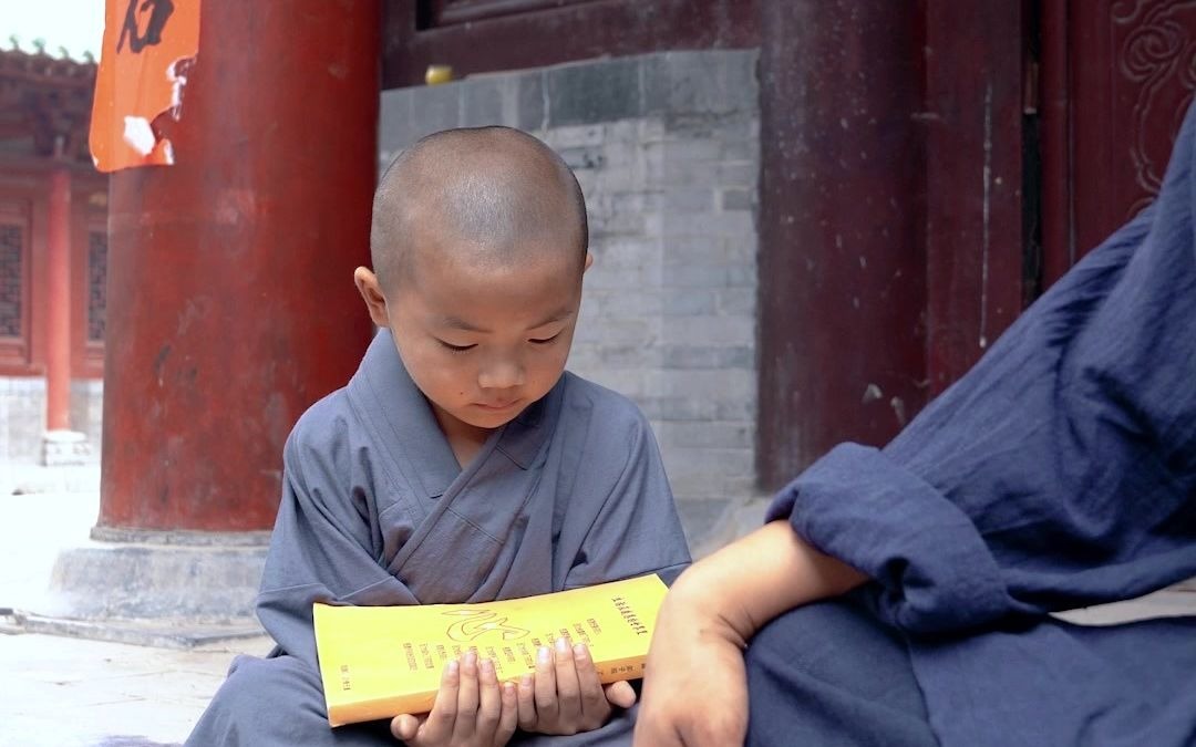 [图]来少林寺练功两年了