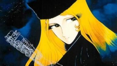 金月真美- 去りし君へ…「松本零士999」主題歌エンディング_哔哩哔哩_