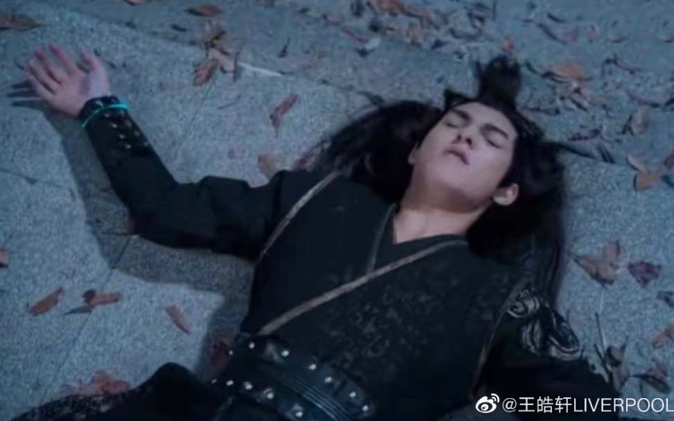 《陈情令》薛洋cut3,薛洋晓星尘初遇,相爱相杀的小两口哔哩哔哩bilibili