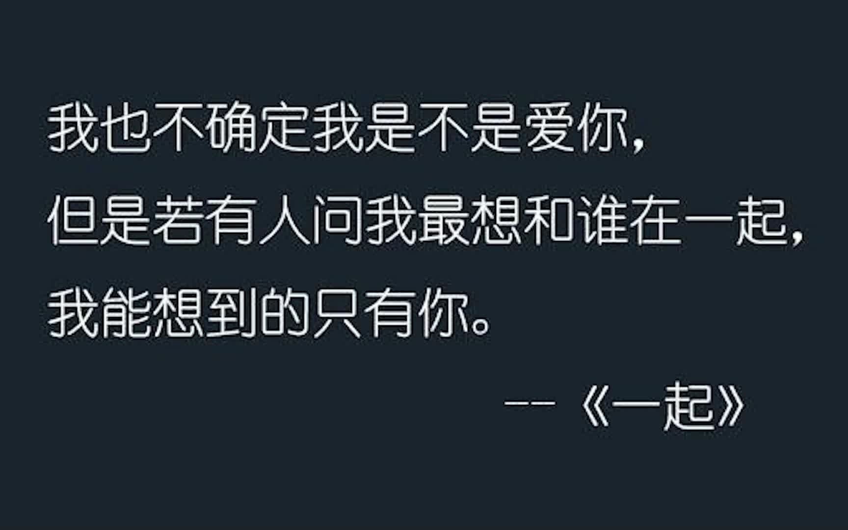 [图]那些触动人心的网易云音乐评论！！！不是老歌变好听了，而是我们都有自己的故事了~（文字、音乐的力量）