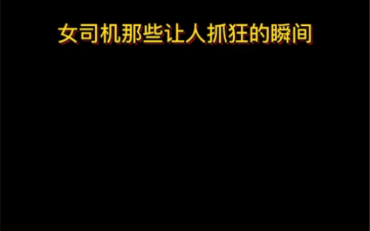 方圆十里 寸草不生哔哩哔哩bilibili