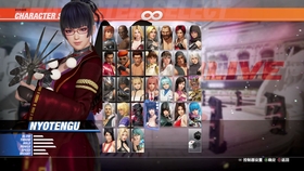 死或生6 女天狗 服装一览 下 哔哩哔哩 つロ干杯 Bilibili