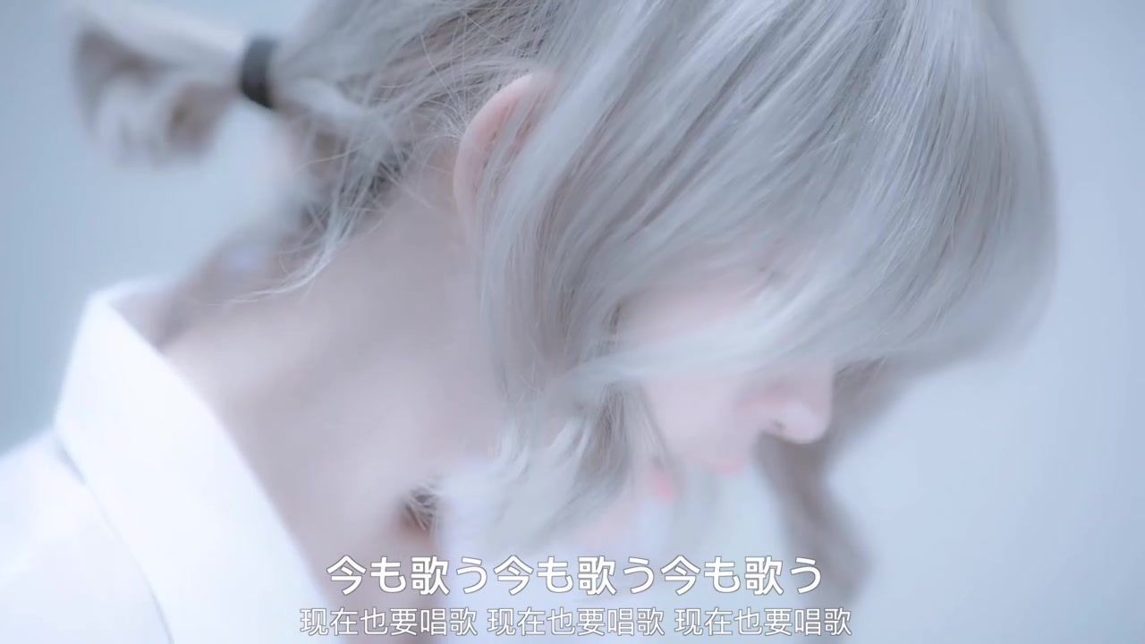 灰色と青菅田将晖米津玄师翻唱yurisachan