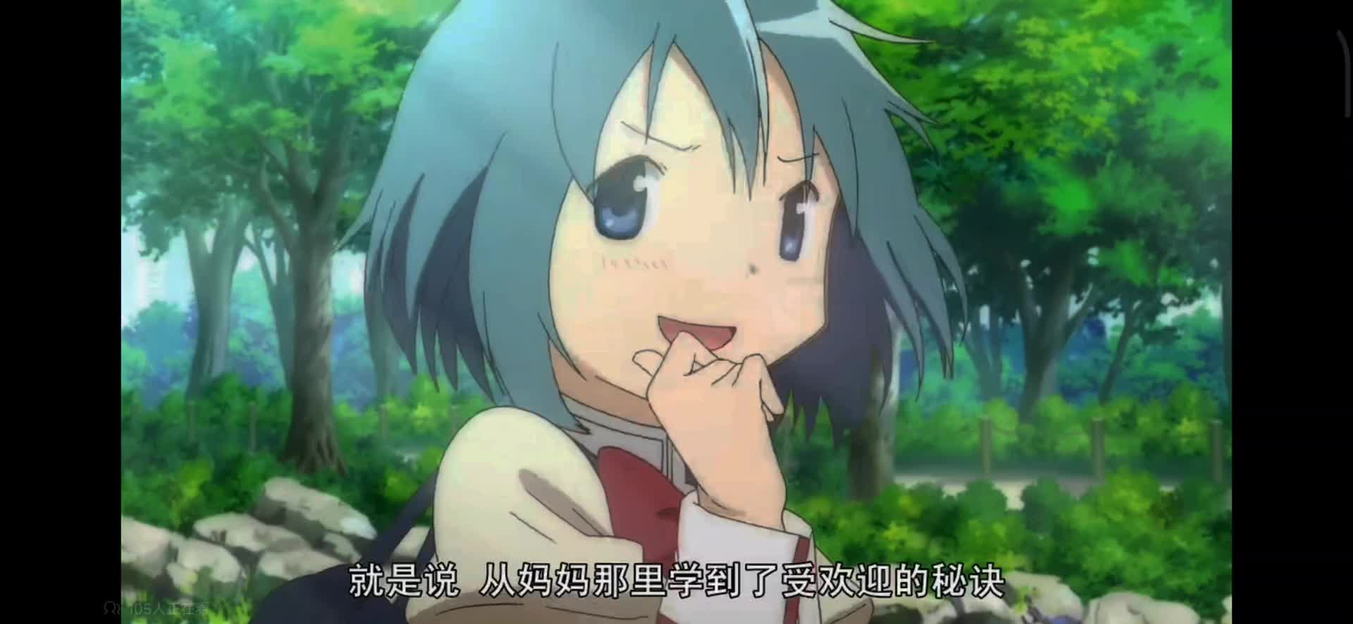 "还没长大的魔女 就叫魔法少女吧"k