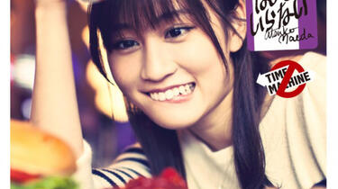 前田敦子】タイムマシンなんていらない（不需要什么时光机）_哔哩哔哩_