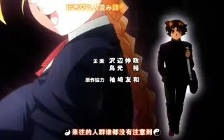 関智一 搜索结果 哔哩哔哩 Bilibili
