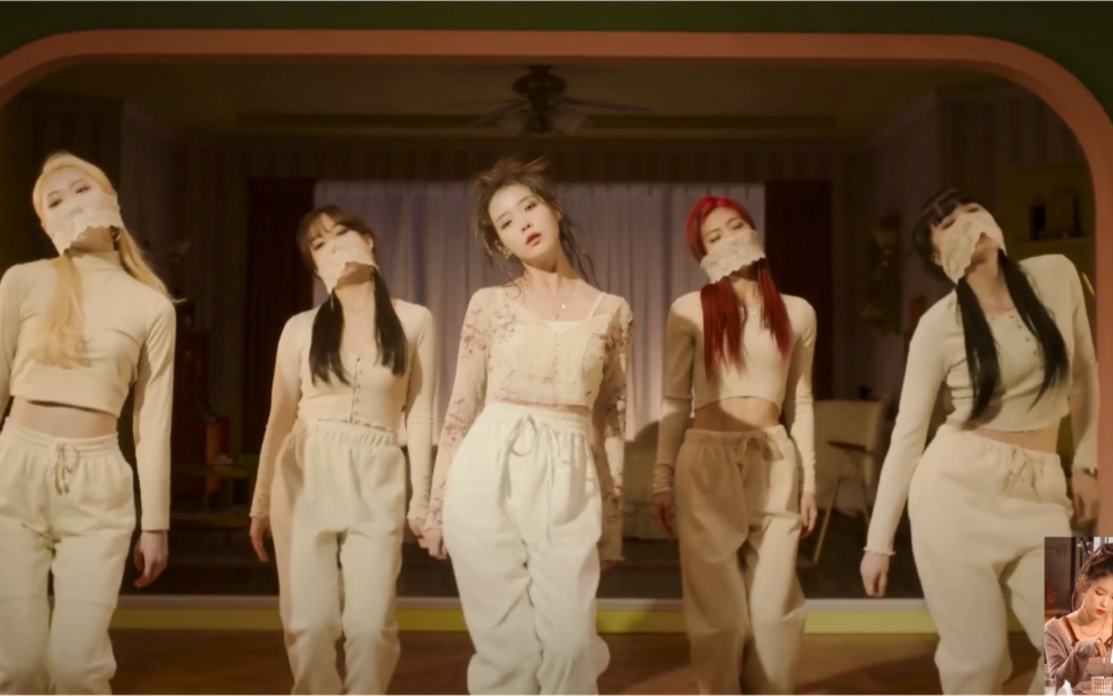 iu新歌《flu》预告