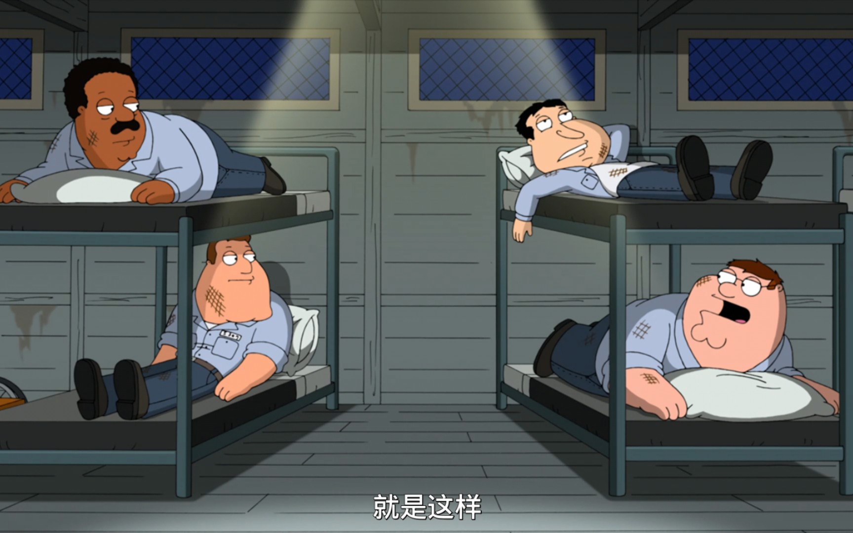 搞笑,皮特和好兄弟进监狱,还不忘坑兄弟