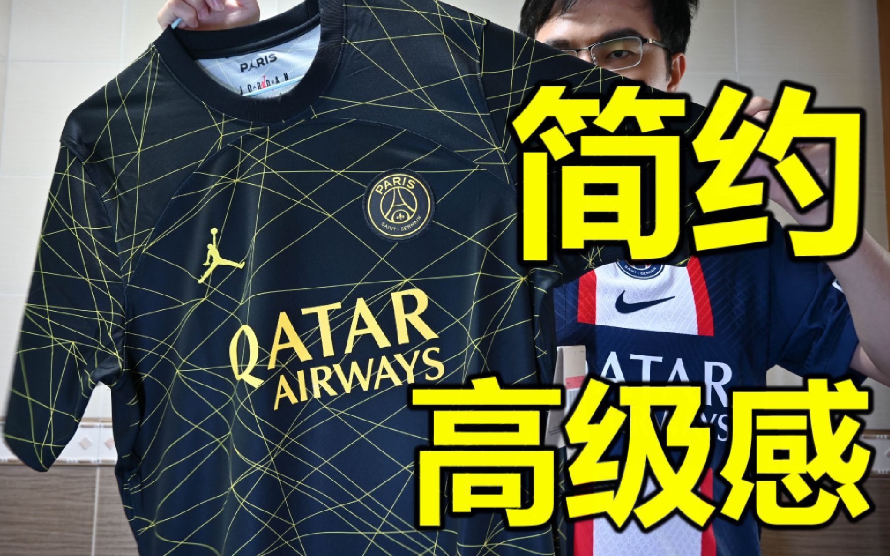 大概算是黑金战衣?nike巴黎圣日耳曼22-23赛季第二客场球衣 分享介绍