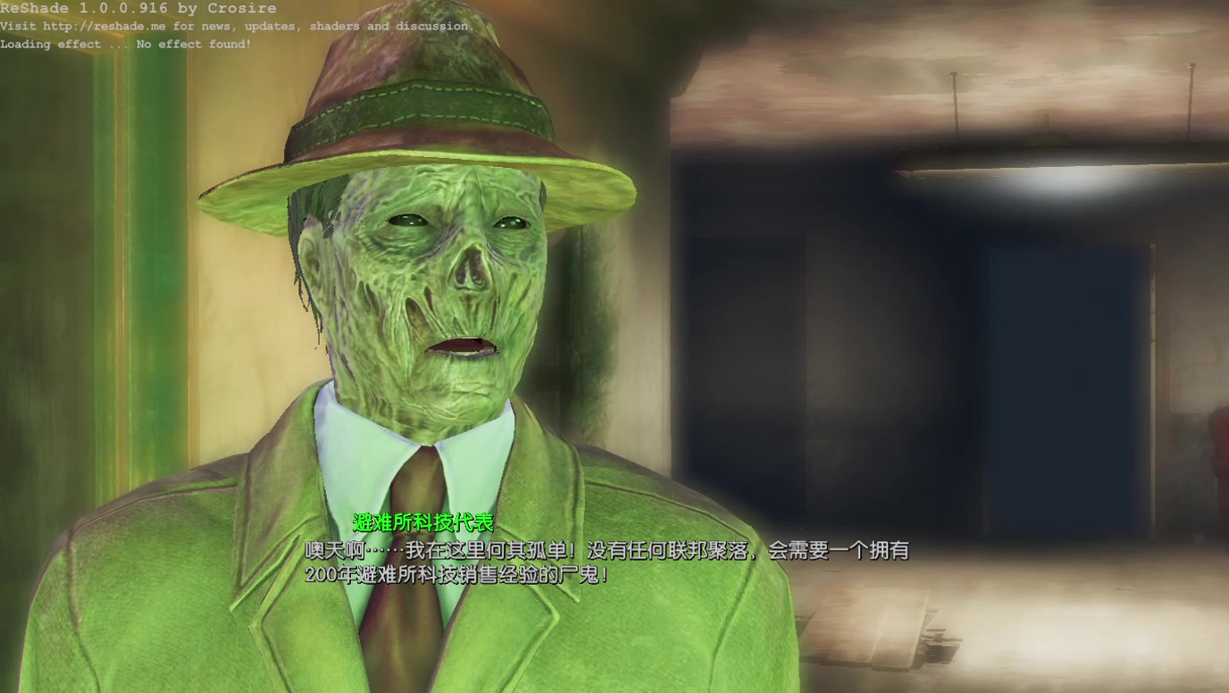 辐射4和木兰花xx完竟碰到他