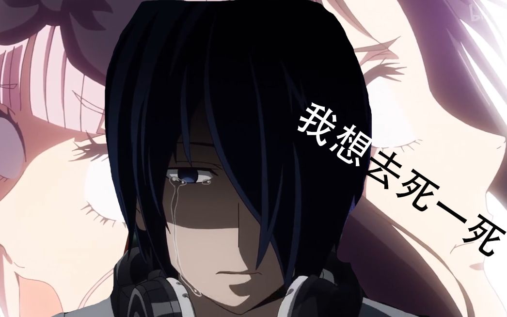 【辉夜】石 上 优 的 标 准 结 局